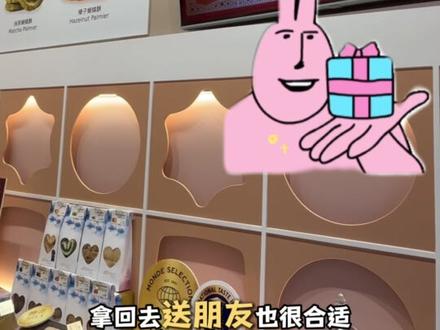 🚄第一次坐高铁去香港?2026最新全流程实拍 来香港玩啦!这次选择坐高铁直达西九龙,真的超方便!
很多人问我:过关会不会很复杂?
其实真的不用担心!非常简单~🚇
跟着我的镜头走,带你们体验一遍丝滑入境流程!
📍一些实用小感悟:
· 现在香港电子支付很普及,扫一扫就能坐车吃饭,很方便。
· 入境时机器吐出的“小白条”千万别扔,入住酒店要用!
· 回程过海关真的好严格!想带伴手礼的话,一定要选合规的。
收藏这条视频,下次来香港玩,照着走就对啦!
#香港 #香港西九龙 #香港西九龙高铁