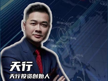 黄金价格暴跌,贵金属遭集体坑杀