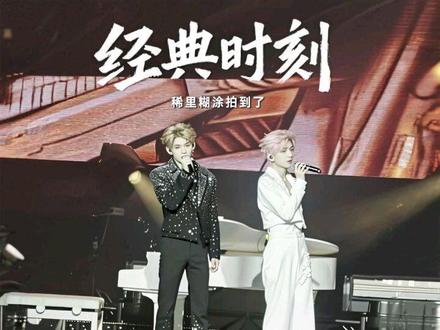 经典部分被我就这么稀里糊涂拍到了 #云熠曼谷演唱会 #云熠 #郝熠然 #云旗