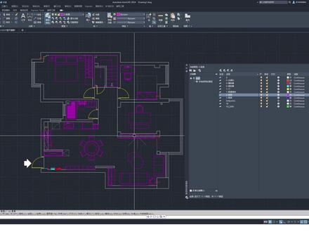 为什么CAD图层调整了颜色没效果