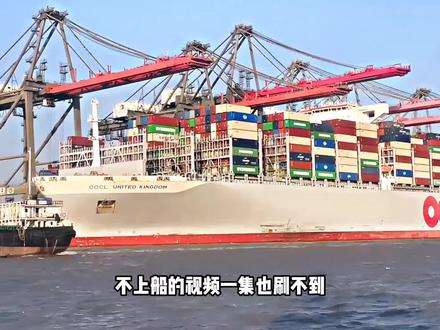 全体海厨的公敌,海员们的救命稻草#海上厨子