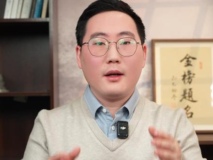 合肥中考体育改革深度解读!#合肥中考 #合肥升学 #合肥择校 #合肥家长 #合肥教育