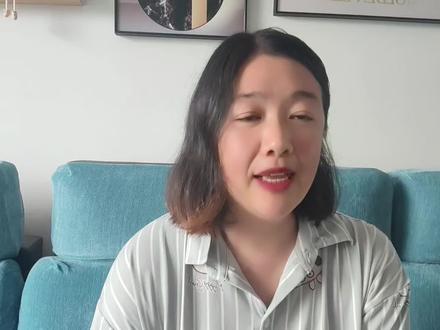 不伤画质不用裁剪任意改变图片比例,剪映AI扩图功能使用教程 #vlog教程