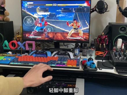 格斗游戏组合键是不是作弊#街机游戏 #格斗游戏 #街霸