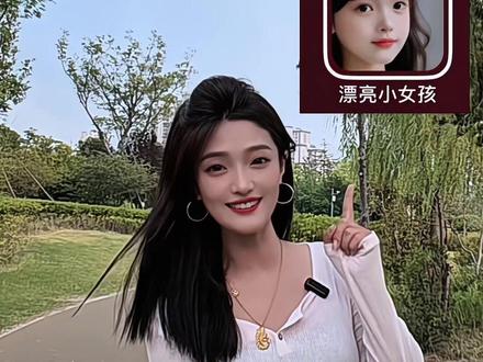 快看看这几个特效哪个适合你吧~#经验分享