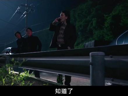 第1集—3 韩剧 赌金
#抖音追剧 #新剧来袭 #朴宝英 #金圣喆 #李光洙 @DOU+小助手