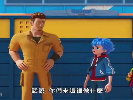 炫卡斗士第一季第一集(台配)#炫卡斗士