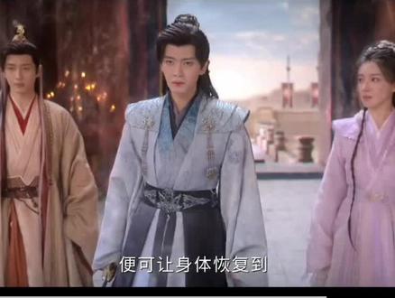 #今晚这一集太精彩了吧 陆千乔为破诅咒,换皮换肉换骨,好不容易才有了一个身份,和辛湄结为夫妻