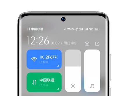 小米的新版通知栏,以及妙享中心#小米手机 #MIUI