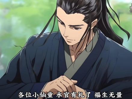 西王母又称“金母”“王母娘娘”等她的形象从半人半兽到天界女仙之首再到创世女神经历多次转变#中国民间故事 #创作者中心 #创作灵感