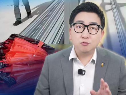 两万块的货一句“没收到”就想白拿,用烂的雨伞点一下就想“退款”,平台的“仅退款”机制真的该改改了!#2万多元商品被仅退款卖家跨省追讨 #仅退款 #维权