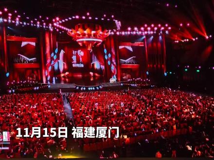 四次提名终于拿奖!24岁易烊千玺成为最佳男主角 #第38届中国电影金鸡奖闭幕式 #2025年中国金鸡百花电影节 #金鸡百花光影纪