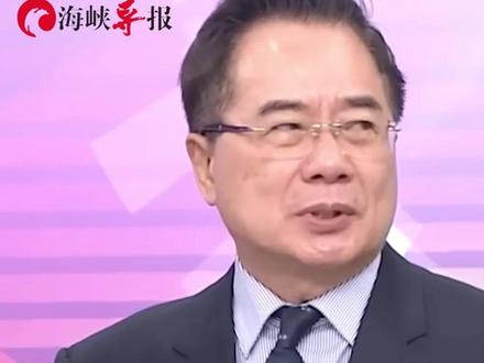 于北辰质疑陆配心不在台,蔡正元:你爸也是大陆过来的