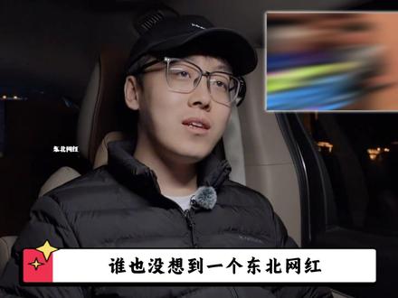 告诉五哈我先不去了,因为陈泽的OK了老铁们,实在太搞笑了 #陈泽 #ok了老铁们 #综艺 #搞笑