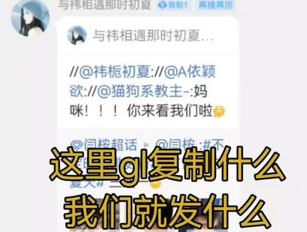 教你如何蹭zzp-超详细版 不会评论区问我