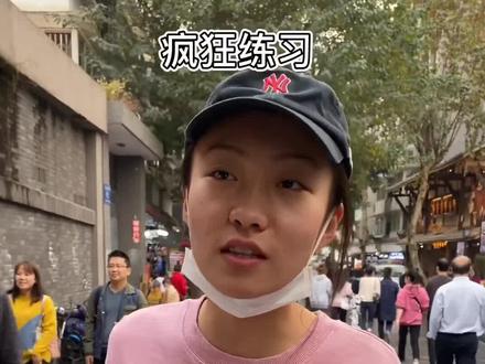 贝勒爷get一个新昵称#贝勒爷的沙雕日常