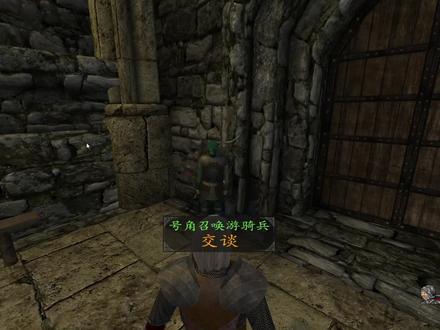 【潘德的预言】子mod村战迦图大军 #steam游戏 #骑马与砍杀
