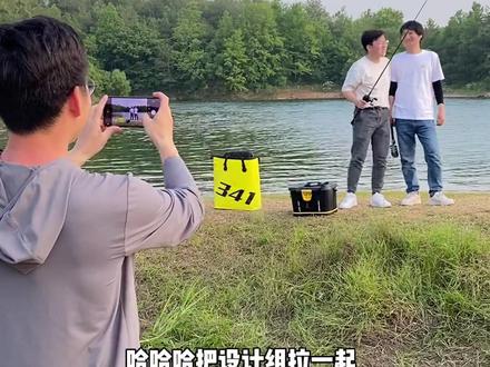 前段时间,全员上班时间去感受钓鱼。另外,周天晚上七点半直播闲聊局哈,已经45天没播了😂