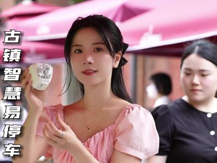 景德镇这次是真的火了,哪哪都是人和车#我的城市玩乐攻略 #旅行推荐官