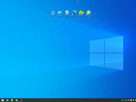 ChemBioOffice2014下载与安装教程以及ChemDraw14汉化安装说明 #chemdraw汉化