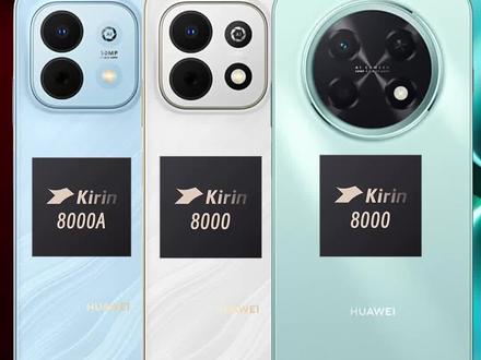 麒麟8000+鸿蒙6,华为畅享90系列也有性价比了? #华为 #华为畅享90 #麒麟芯片 #鸿蒙6 #数码科技