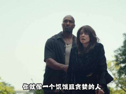 蜘蛛侠崭新之日特别篇,解析为何罚球会与蜘蛛侠合作 #美剧 #蜘蛛侠 #蜘蛛侠崭新之日 #惩罚者 #夜魔侠