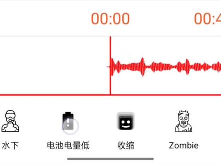 #audiolab 这首#起风了 带上耳机效果更佳#音乐
