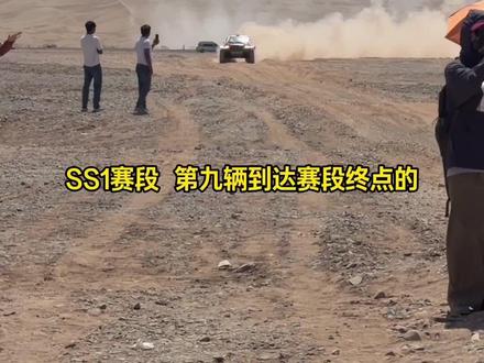 2026环塔SS1赛道速报:国产赛车JJ3霸榜前十。 今年全场总冠军会是谁?#环塔拉力赛 ##赛事科普 ##燕七聊环塔#跟着环塔看新疆