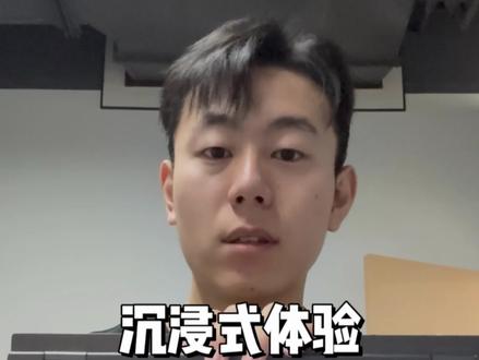 沉浸式体验一台机械革命翼龙15pro清灰换硅脂~@抖音小助手 @抖音创作灵感 @抖音创作小助手 #笔记本电脑 #游戏本 #机械革命 #笔记本清灰 #热门