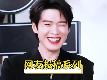 卢旺达是一点弯路都不想走#搞笑 #万万没想到 #看一遍笑一遍 #哈哈哈哈哈哈我要笑死了 #安居客