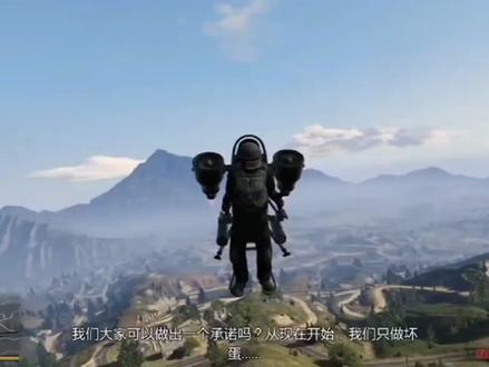 #末日豪劫-末日将至最终章