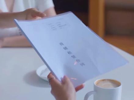 #好剧推荐 #逆流而上的你 @抖音小助手