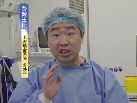 癌王之王胆管癌的四大早期症状#癌症 #胆管癌 #健康科普