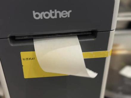 新品奇兰芭乐莲雾跟大家见面啦!#喜茶 #喜茶新品 #奇兰芭乐莲雾