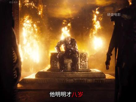 4小时正义联盟,看完热血澎湃。 #正义联盟 #科幻