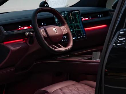 一组快捷指令,让你的蔚来es8自如切换桌面#蔚来 #蔚来es8 #桌面切换 #用车知识