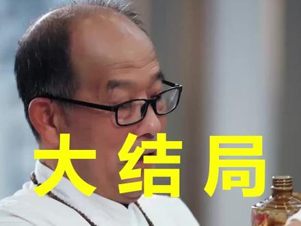 让你去实习,你拿下女总裁
让你去实习,你拿下女总裁后续
让你去实习,你拿下女总裁被救后续
让你去实习,你拿下女总裁宴会后续
让你去实习,你拿下女总裁开门后续
让你去实习,你拿下女总裁意外后续
让你去实习,你拿下女总裁怀孕后续
让你去实习,你拿下女总裁真相后续
让你去实习,你拿下女总裁真相大白后续
让你去实习,你拿下女总裁身份揭露后续
短剧让你去实习,你拿下女总裁
让你去实习,你拿下女总裁后续剧情
让你去实习,你拿下女总裁短剧演员
让你去实习,你拿下女总裁演员表
让你去实习,你拿下女总裁短剧推荐
让你去实习,你拿下女总裁短剧后续
让你去实习,你拿下女总裁短剧剧情
让你去实习,你拿下女总裁精彩片段
让你去实习,你拿下女总裁最新剧情
让你去实习,你拿下女总裁剧情
让你去实习,你拿下女总裁片段
让你去实习,你拿下女总裁演员
让你去实习你拿下美女总裁
让你去实习
拿下霸道女总裁
让你去实习那是为你好
让你去合作工厂实习
让你去分公司实习
让你去苏州总部实习
让你去实习你拿下了女总裁
#让你去实习你拿下女总裁 #让你去实习你拿下女总裁后续 #让你去实习你拿下女总裁短剧