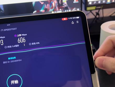 调好这三点,你的网络延迟也能稳在20ms