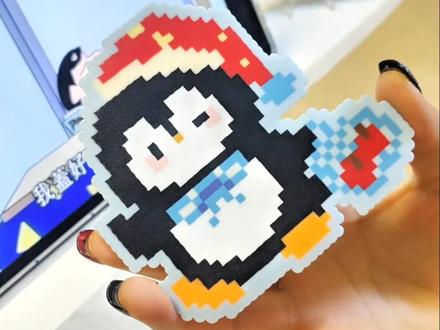 这是一期保姆级烫豆教程,无美纹纸(最少工具版)新手也能轻松烫出完美无孔拼豆,两分钟包教包会。图源🍠@JIlIAaa-#拼豆 #拼豆熨烫 #拼豆无孔烫 #新手入坑指南 #拼豆豆