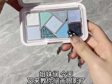 恶魔之眼教程2来了,清冷夏日碎冰冰妆#蓝色眼影 #眼妆教程