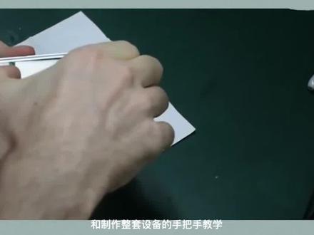 短信嗅探是个什么鬼?手机短信验证码还安全吗?#黑客 #程序员 #互联网