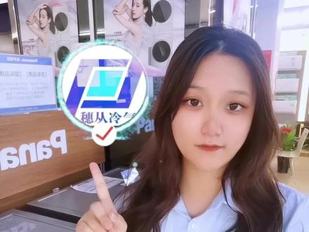 滚筒洗衣机中途加衣服怎么开门?#穗从冷气