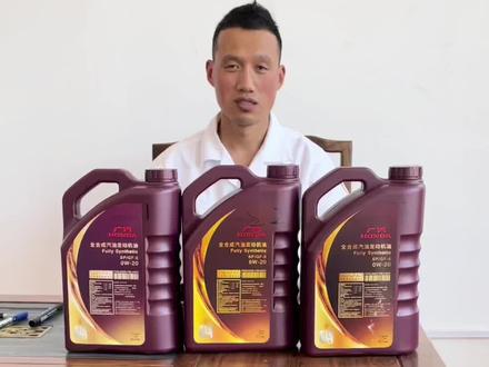揭晓紫桶真假答案、授人以鱼不如授人以渔。术业有专攻、没有鉴别能力的车友们。选择好渠道最重要。#实实在在的修车 #好产品一起分享