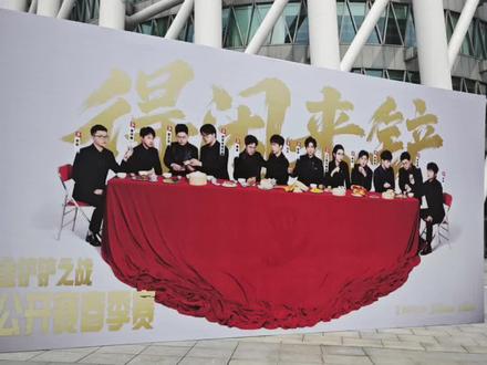 JOC春季赛×广州塔
JOC终于来到广东地区举办啦!
各位周边地区的铲友们一起来玩🙌
@金铲铲之战
#金铲铲之战 #胖胖龙好运乐园春满花城 #烟火广州 #广州塔下接好运