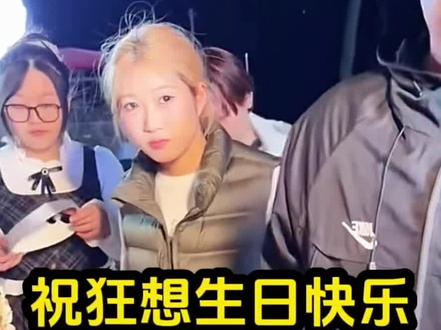 #变形计@小远不太远 @远处不太远 @小远砥砺前行(切片授权号)