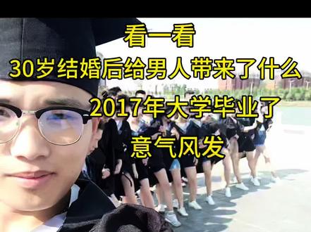 这是我的倒退路,你们都是来时路
