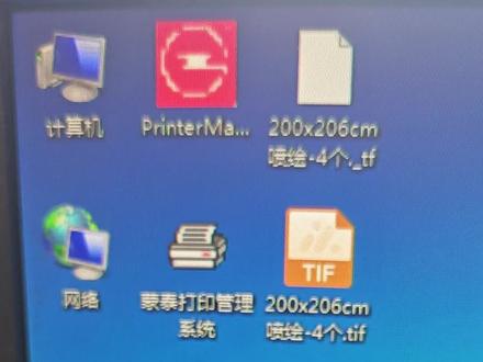 #设备生产厂家 您有没有遇到过这种情况呢?