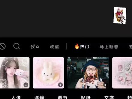 改的时候我的手一直在抖。#改黑图 #童磨 #不是角色黑 #鬼灭之刃