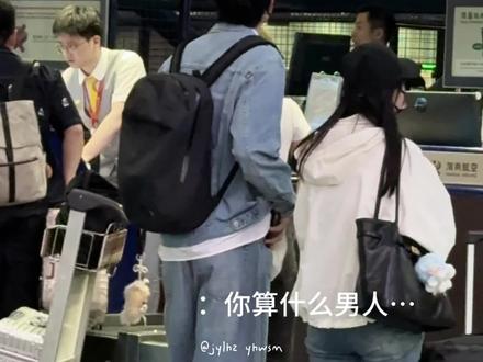 额大哥哥你没有心呀在装什么大佬架子。
#李嘉凯#凯凯#颜凯be#怦然心动20岁#你算什么男人