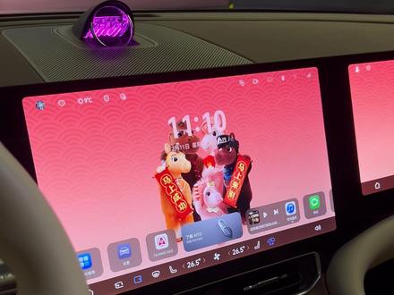 学会这几招,让你的爱车过年成为最靓的崽 新春动态壁纸、车外迎宾光毯,学会后快去试试吧#鸿蒙智行#问界m9 #马年大吉 #鸿蒙智行新年OTA马上升级 #与鸿蒙智行共赴新程